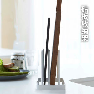Japanese Style Iron Art Cutting Board Rack Narrow Grid Kitchen Counter Top Board Drainage Storage Shelf Iron Kitchen Storage