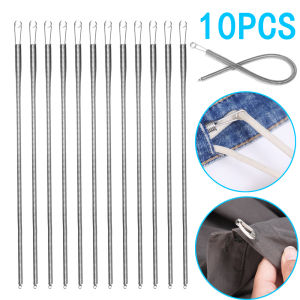 10ชิ้นด้ายเย็บเชือกยางยืดอเนกประสงค์ด้ายเย็บเข็มขัดเครื่องมือด้ายด้ายยืดหยุ่นได้สปริงเข็มขัดเครื่องมือด้ายเชือกคาดเอวพิเศษอุปกรณ์เย็บผ้าด้ายซิป