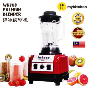 Imbaco Premium Commercial Blender WK768 1.8L