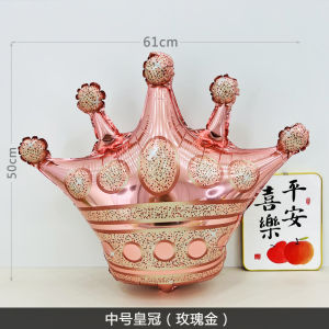 Kích Thước Lớn Bóng Vương Miện Trang Trí Sinh Nhật Bong Bóng Nhôm Bạc Hồng Xanh Dương Màu Đen Vàng Hồng Cho Lễ Kỷ Niệm Tiệc