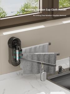 HALEXIONG | Dishcloth and Towel Organizer with Drip Tray