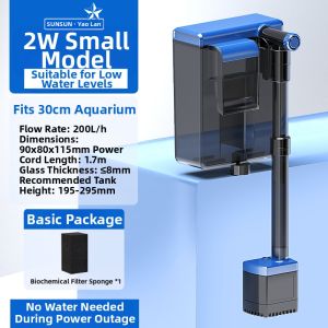 Sunsun | Wall-mounted Waterfall External Filter 3-in-1 Circulating Water Purification Quiet