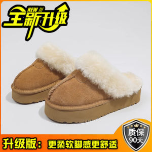 Womens Outdoor Slip-On Snow Boots Cotton Slippers Half Slippers Fashionable Korean Style mid Heel Platform Fluffy Interior