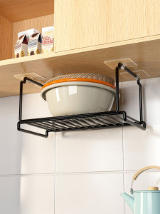 WUBUWEI | No-drilling Hanging Shelf