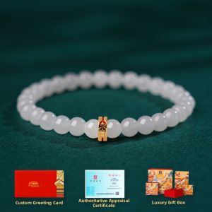 GUGONG UPDATE | Natural Lamb Fat White Jade Beaded Bracelet