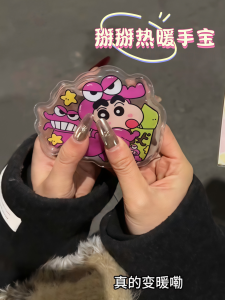 Đèn Pin Giữ Nhiệt Cầm Tay Hoạt Hình Hoạt Hình Đèn Pin Giữ Nhiệt Tự Phát Sáng Mini Dễ Mang Theo Đèn Pin Giữ Nhiệt Học Sinh