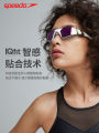 Speedo Anti-Fog Coated Swimming Goggles for Men And Women High Definition Training Swim Goggles Large Frame Waterproof. 