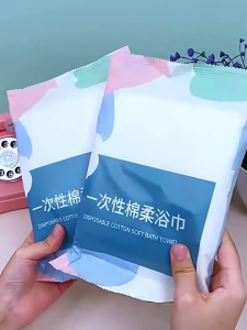 Disposable Hotel Travel Bath Towel One Time Used Towel Upgraded Large Size 70x140cm
