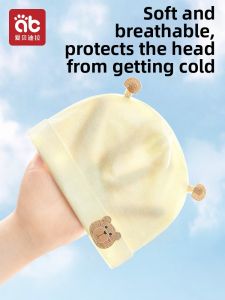 AIBEIDILA | Mũ Mỏng Bằng Cotton Sơ Sinh cho 0-3 Tháng