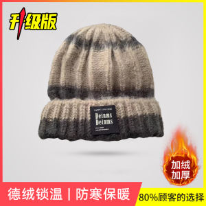 Nữ Dệt Kim Kích Thước Đầu Lớn Len Mũ Mùa Đông Ấm Áp Bảo Vệ Tai Mũ Leo Núi Thời Trang Sành Điệu Mặt Thon Gọn Phong Cách