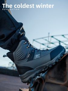 Winter Thickened Snow Boots Anti-slip Warm Waterproof Outdoor Skiing Travel Special Thickened Cotton Boots Fashionable Mens Shoes