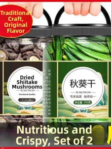 Assorted Dried Vegetable and Fruit Chips 500g
