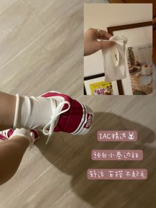 Green Selected Bi! Pure White Curling Little Socks & Plaid Easiest for Match