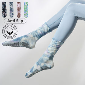 Tie-Dye Romantic Starry Sky Women's Pilates Yoga Socks: Anti-Slip Gradient Cotton Sports Socks