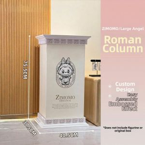TAOXIAOHE | Design Style Leader Zimomo Display Case