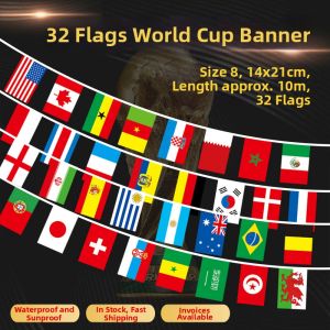 HUILUN | World Cup 32 Teams Decorative Flags