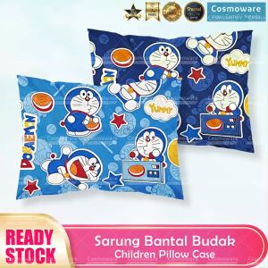 Children Pillow case / Sarung Bantal Kanak-Kanak (37cm x 50cm) [READY STOCK]