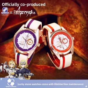 XINGYUNSHI | Anime Character Designed Quartz Watch