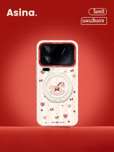 Asina | Magnetic Stand Case