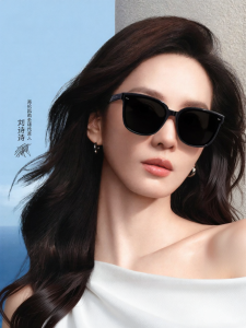 HELEN KELLER | UV Protection Women Sunglasses