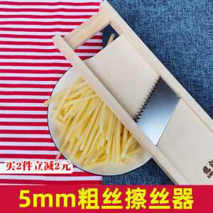 Kitchen Potato Grater Wood Shredder Large Hole 5mm Vegetable Cutter Home Use Square Thread Grater Multifunctional Cooking Tool