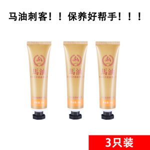 Exfoliating Foot Skin Care Tool Callus Removal Dead Skin Removal Hand Exfoliation Footpad Scrubbing Stone Personal Care