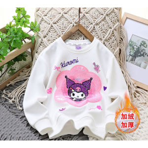 Thickened Fleece Warmth Hoodie for Girls Spring Autumn Winter Glowing Color Changeable Crew Neck Pullover Base Shirt Kids Clothing