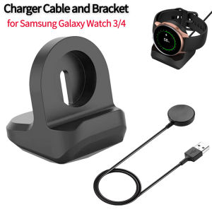 USB Charger Cable For Samsung Galaxy Watch 3 4 Classic Active 2 Universal Smartwatch Charging Holder Dock Bracket Non-slip Base
