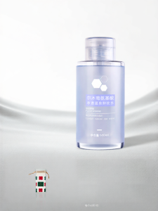 AMORTALS | Makeup Remover Water Deep Cleansing And Skincare Toner 3-in-1