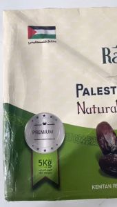 Kurma Medjoul Jumbo Ranuna 1kg