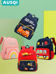 กระเป๋านักเรียนอนุบาลลายกระต่ายน่ารักไดโนเสาร์รถใช้ในการก่อสร้างกระเป๋าเป้สะพายหลังน้ำหนักเบาสำหรับอนุบาลหนึ่งเด็กน้อยเด็กผู้หญิงเด็กผู้หญิงเด็กอินเทรนด์