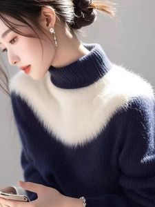 Blue White Spotted Color Knitted Sweater Womens Winter High Collar Loose Fit Korean Style Long Sleeve Knitwear