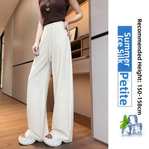 Yuzhaolin | Navy Blue Thin Ice Silk High Waist Trousers Slim Straight Pants