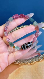 【现货】天地天珠+碧玺回纹珠方块手串｜平安守护 × 招福转运 × 增强气场｜Heaven & Earth Dzi + Tourmaline Square Bracelet｜Protection • Good Fortune • Aura B