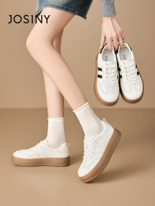 Josiny | Height Increasing Casual Sneakers