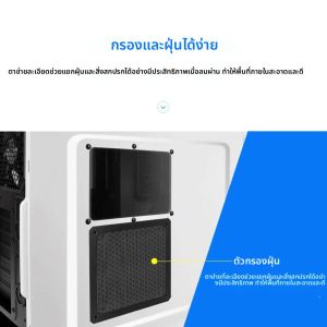แผ่นกรองฝุ่นแม่เหล็กสำหรับพัดลมระบายความร้อนคอมพิวเตอร์ ขนาด 8-14 ซม. ป้องกันฝุ่นเข้าเคสคอมพิวเตอร์ ใช้ได้กับพัดลมไร้สาย