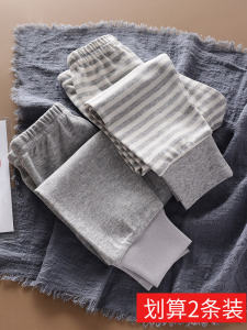 Pure Cotton Autumn Pants for Babies Boys And Girls Inner Wear Base Layer Sleepwear Thermal Underwear Childrens Clothing