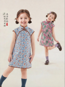 Jelly Baby | Đầm Cho Bé Gái Kiểu Trung Quốc Cotton