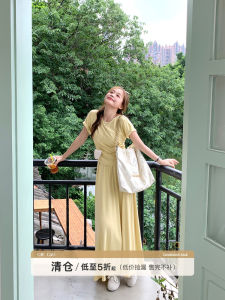 Elegant Summer Outfit Womens Loose Fit Skirt Set Casual Style Short Sleeve round Neck Two-Piece Suit for Commuting