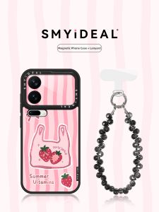 Smyideal | Magnetic Phone Case Design Aesthetic