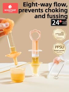 KESCOORL | Anti-choke Feeding Device For Babies