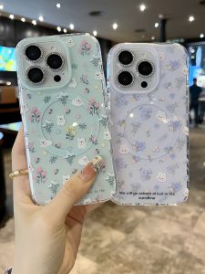 Apple Series iPhone 16 New Model Protective Case Womens Style Magnetic Large Hole Rabbit Design Half Cover Breathable Shell