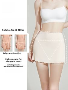 miiow | Ice Silk Safety Pants Womens Two-In-One Bottoms Anti-Light Walking Plus Size Invisible Underwear Short Length Online Exclusive