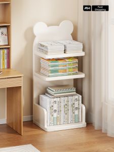 WUBUWEI | Multi-layered Book Storage Shelf Large Capacity