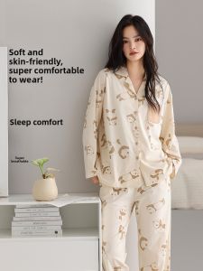 miiow | Pure Cotton Long Sleeve Sleepwear Set For Women Autumn New Style Cartoon Pattern Large Size Home Clothes Casual Style
