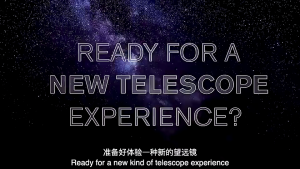 กล้องดูดาว Celestron STARSENSE EXPLORER รุ่น LT114AZ 【สะท้อนแสง】หน้าเลนส์ 114มม. กล้องโทรทรรศน์ Telescope กล้องส่องดาว