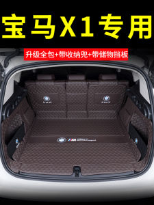 2026 BMW X1 Tailgate Mat Full Enclosure New BMW IX1 Boot Mat Car Accessories Interior Decoration TPE XPE Anti-Slip Material