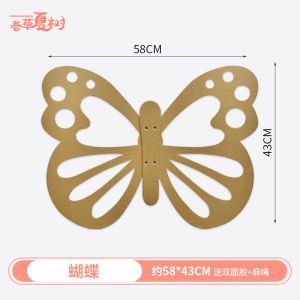 Colorful Transparent Glass Paper Wall Stickers Creative Decorations for Kindergarten House Design DIY Handcraft Materials