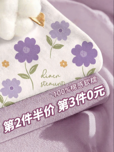 GUXU | Disposable Single Use Bedding Set Pure Cotton