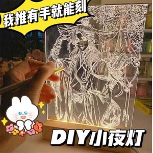 Carved Acrylic Night Light Atmosphere Lamp Handmade Gift for Girls Remote Control DIY Small Lamp for Home Decoration